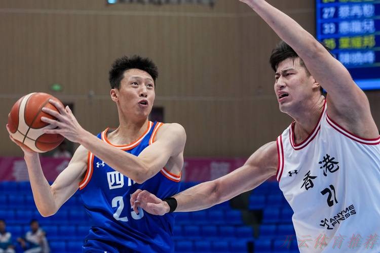 开云网址:全运会男篮-辽宁末节逆转北京 四川广东浙江吉林赢球 开云网址:全运会男篮-辽宁末节逆转北京 四川广东浙江吉林赢球