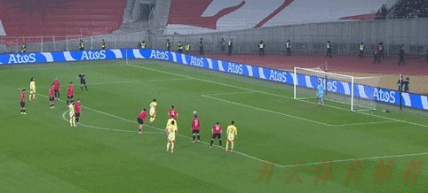 开云体育世界杯动态：中拉体育2023中国足球协会会员协会冠军联赛拉开帷幕