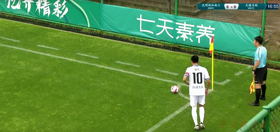 开云体育世界杯动态：中拉体育2023中国足球协会会员协会冠军联赛拉开帷幕