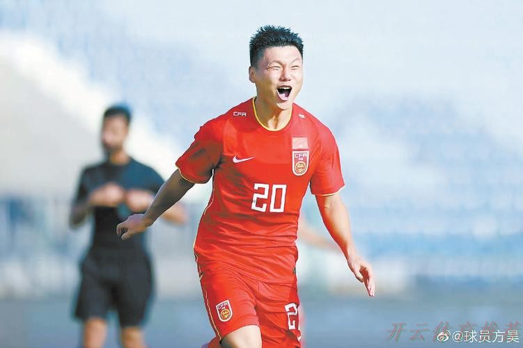 开云网址:方昊独进四球!“迪拜杯”次轮U-23国足4:2战胜泰国队 开云网址:方昊独进四球!“迪拜杯”次轮U-23国足4:2战胜泰国队