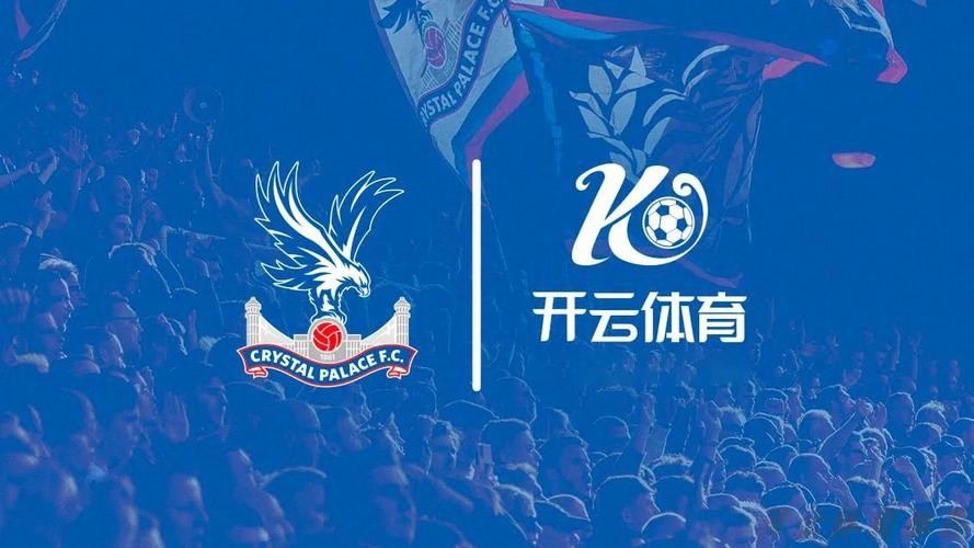 开云体育官方网站：“新人”加剧国青良性竞争