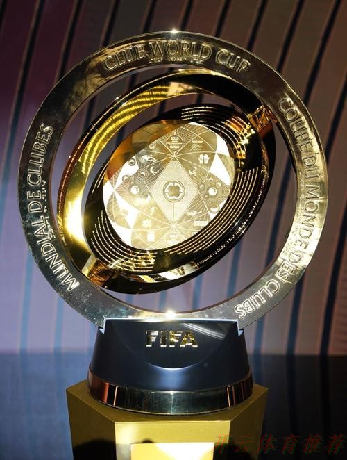开云官方网站：首届新版世俱杯仍将由中国承办