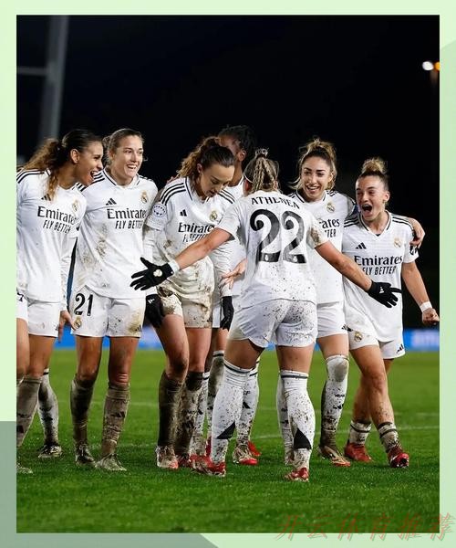 开云体育：女足欧冠阿森纳2-1逆转皇马，鲁索梅开二度