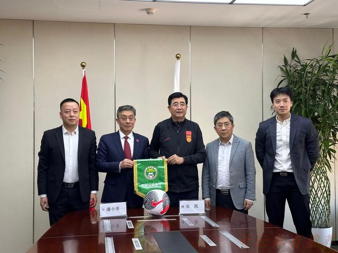 开云体育官网：中国足球协会、江苏省体育局、南京体育学院签约共建足球裁判学院