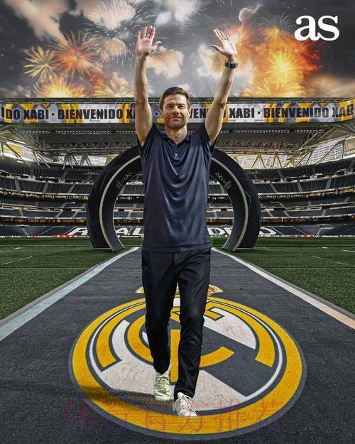 若皇马希望聘请阿隆索执教 需支付800万欧解约金