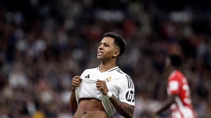 西媒：皇马仍想1亿欧卖罗德里戈 但只有热刺询价