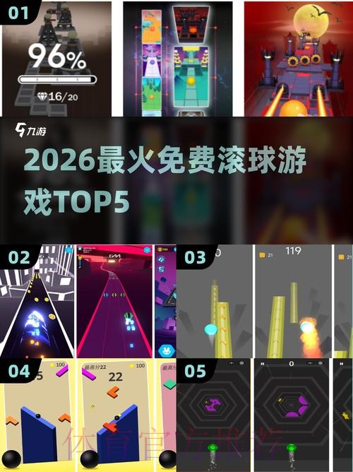 开云体育