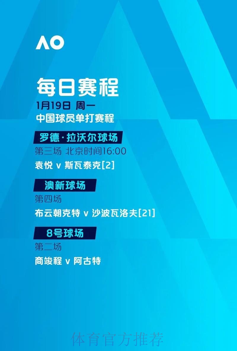 全面解读:世界杯下注最新地址全站指南 全面解读:世界杯下注最新地址全站指南